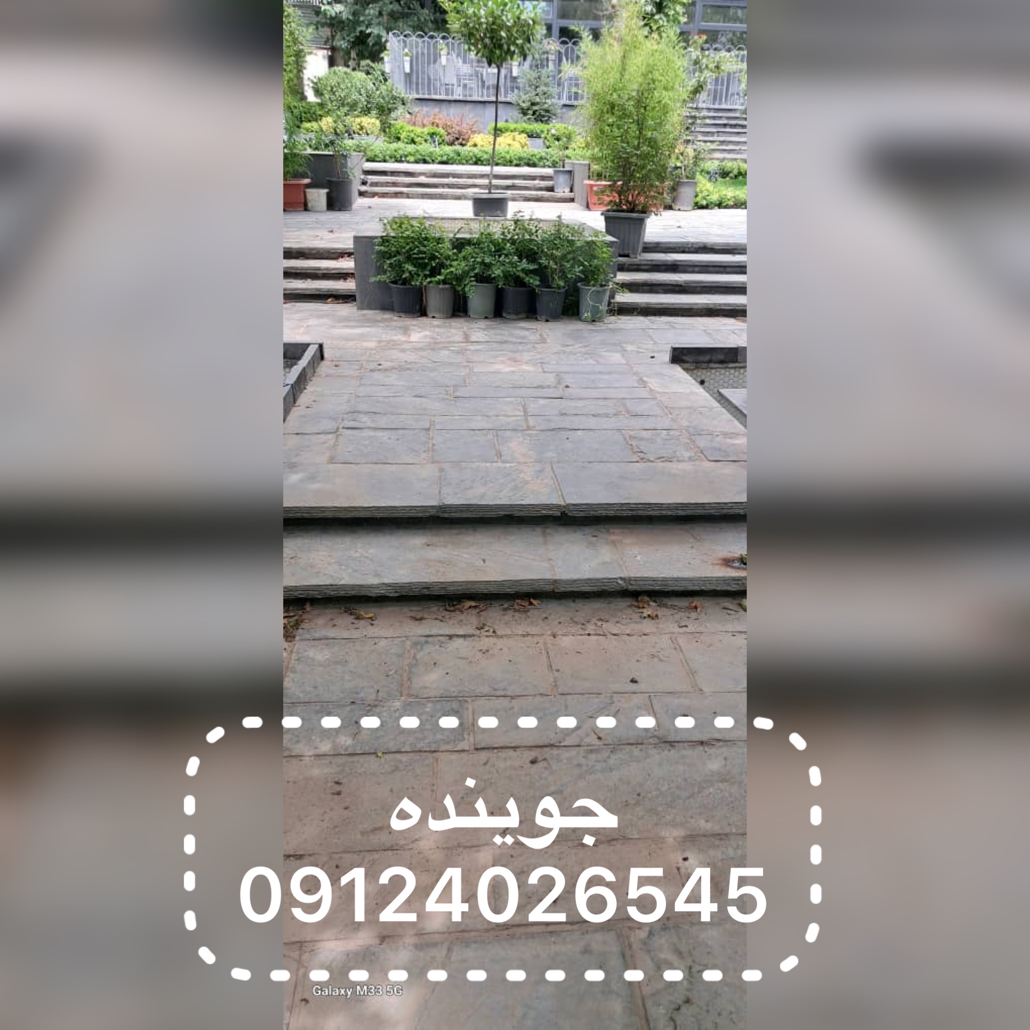 سنگفرش با سنگ لاشه نصب سنگ لاشه با استفاده از سنگ لاشه و سنگ مالون ورقه ای طبیعی برای کف سازی محوطه هتل قصر روز