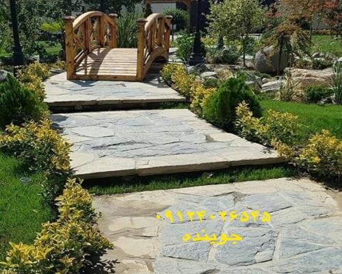 پیمانکاری سنگ لاشه