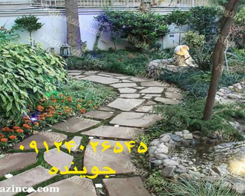 پیمانکاری سنگ لاشه