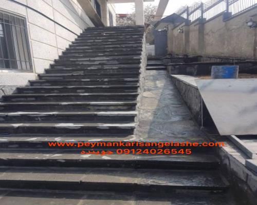 پیمانکاری سنگ لاشه