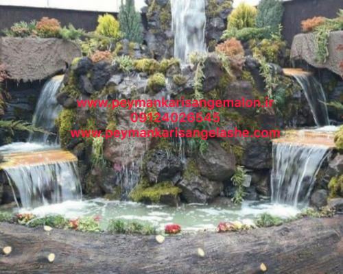 پیمانکاری سنگ لاشه