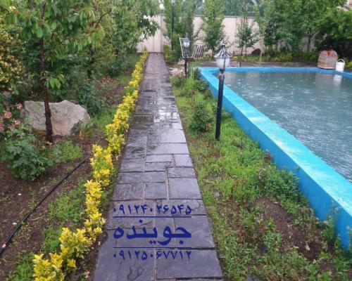 پیمانکاری سنگ لاشه