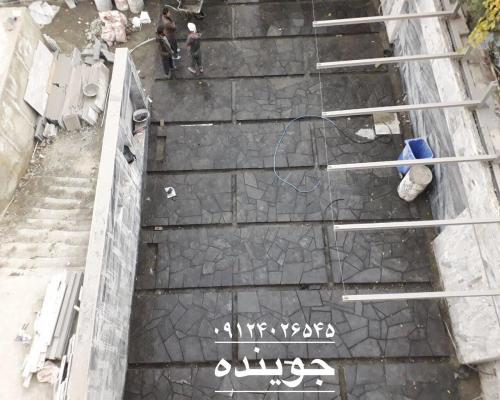 پیمانکاری سنگ لاشه
