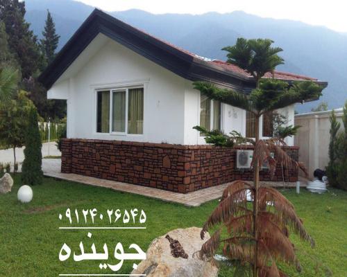 پیمانکاری سنگ لاشه