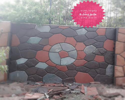 پیمانکاری سنگ لاشه